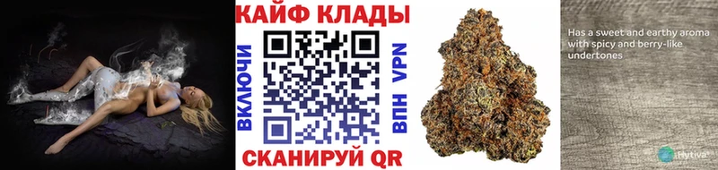 Купить закладку ГАШИШ  COCAIN  АМФ  Мефедрон  Талдом