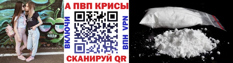 А ПВП мука  Купить где  Талдом 