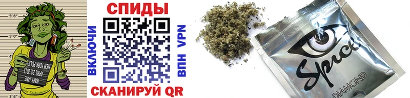 Бутират оксибутират  Купить где  Талдом 