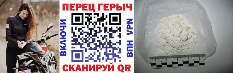 Героин белый  Купить  Талдом 