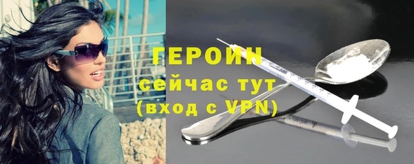 а пвп мука Нязепетровск