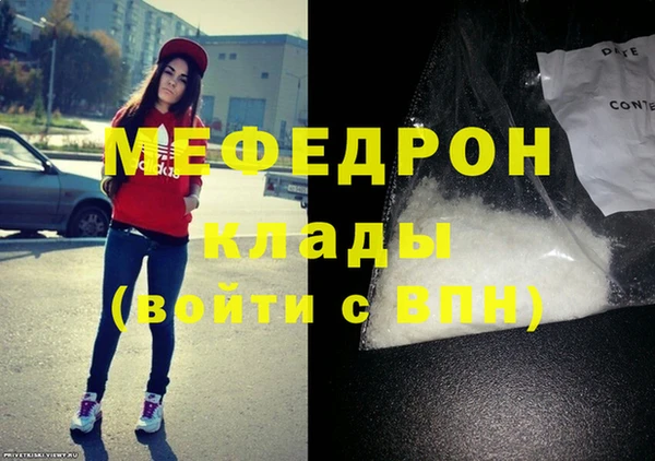 ALPHA PVP Няндома