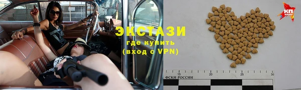 а пвп мука Нягань