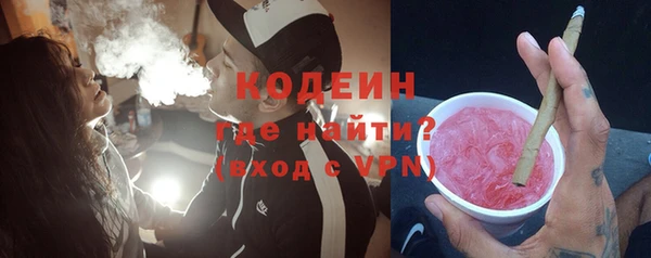 ALPHA PVP Няндома