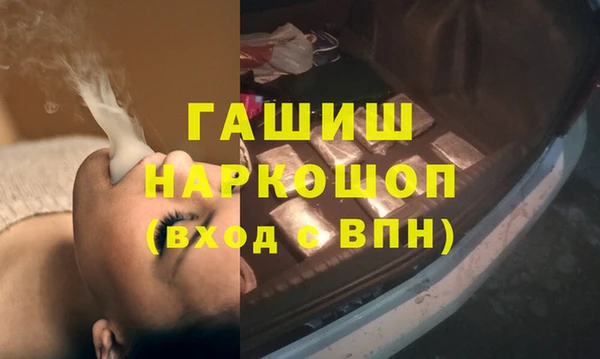 ALPHA PVP Няндома