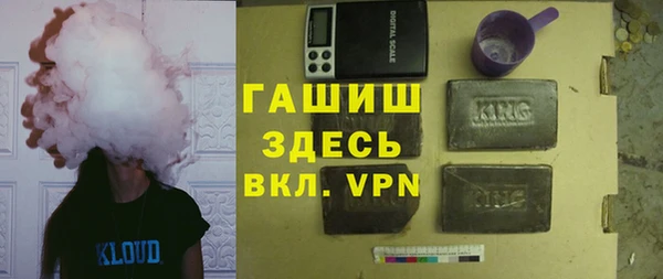 а пвп мука Нязепетровск